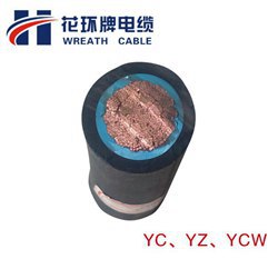 花環(huán)珠江YC、YZ橡套電纜_YCW耐油電纜