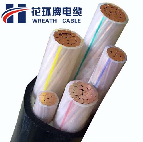 花環(huán)珠江YJV電纜