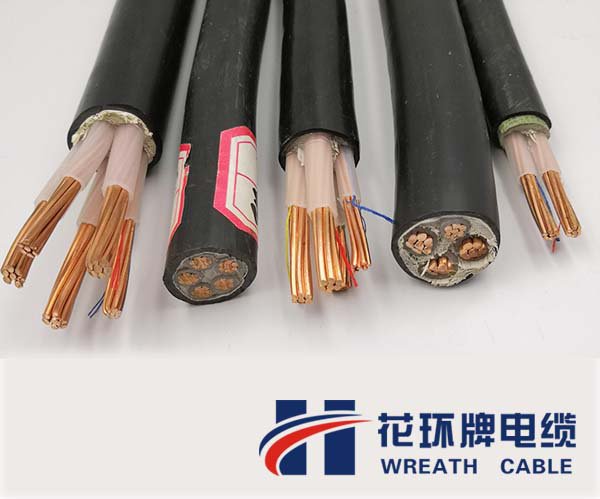 花環(huán)珠江yjv電纜